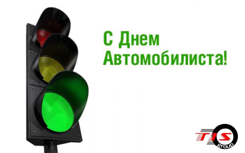 Tag der LKW-Fahrer in Russland