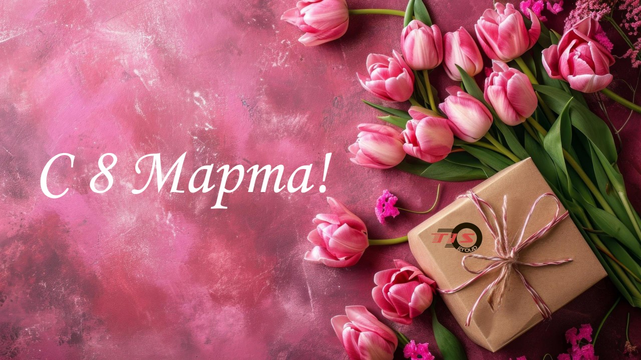 GL&Uuml;CKW&Uuml;NSCHE